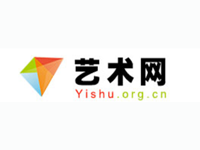 永德县-中国书画家协会2017最新会员名单公告
